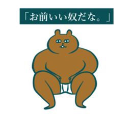 3662356