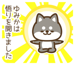 366257718