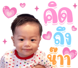 366298390
