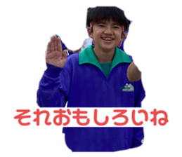 366299150