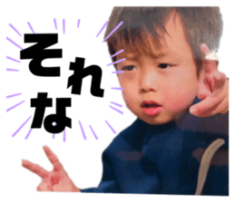 366324758