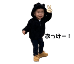 366327750