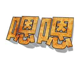 366334792