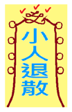 36633735