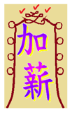 36633738