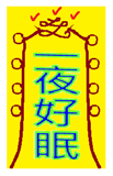 36633739