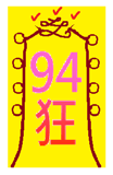 36633741