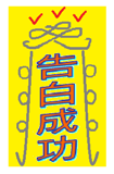36633743