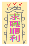 36633744
