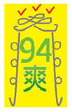 36633745