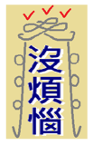 36633747