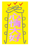 36633748