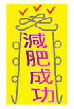 36633749