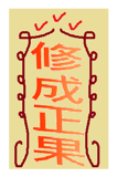 36633750