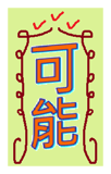 36633757