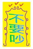 36633758