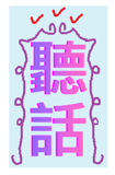 36633759