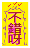 36633761