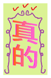 36633762