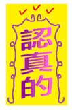 36633763