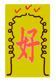 36633767