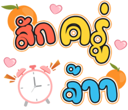 366338603