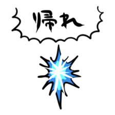 3663510