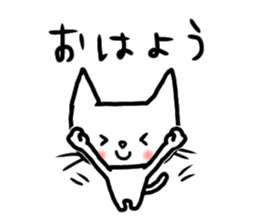 366354838