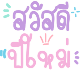 366361828