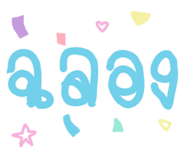 366361830