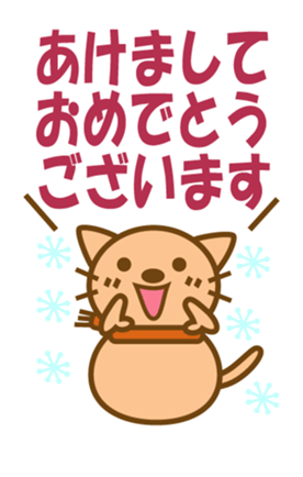 366364687