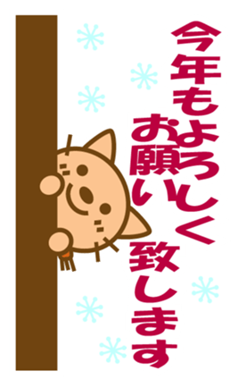 366364688