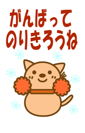 366364698