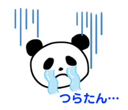 366374897