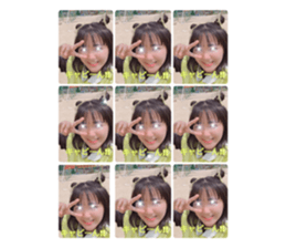 366380838