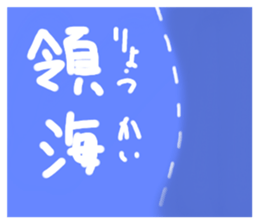 366381759