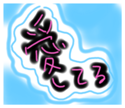 366381780