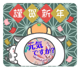 366390824