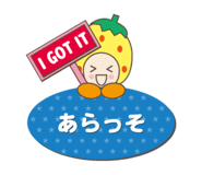 366397138