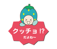 366397149