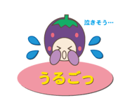 366397153