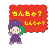 366397159