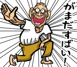 366400579