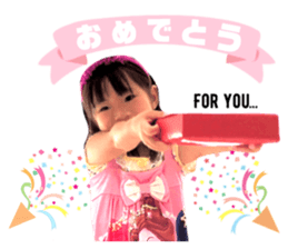 366401711