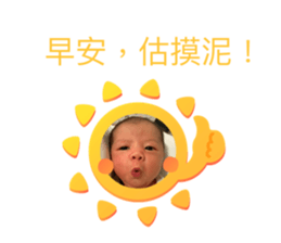 366406380