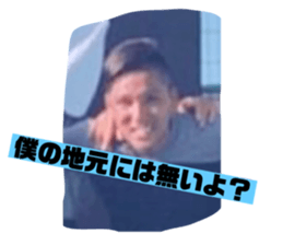 366408985