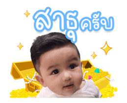 366427993