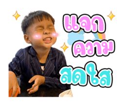 366428311