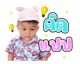 366428313