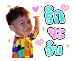 366428320